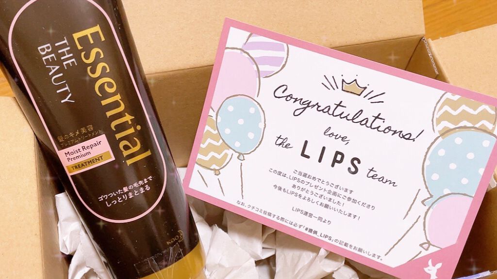 THE BEAUTY 髪のキメ美容プレミアムトリートメント<モイストリペアプレミアム>/エッセンシャル/洗い流すヘアトリートメントを使ったクチコミ(1枚目)