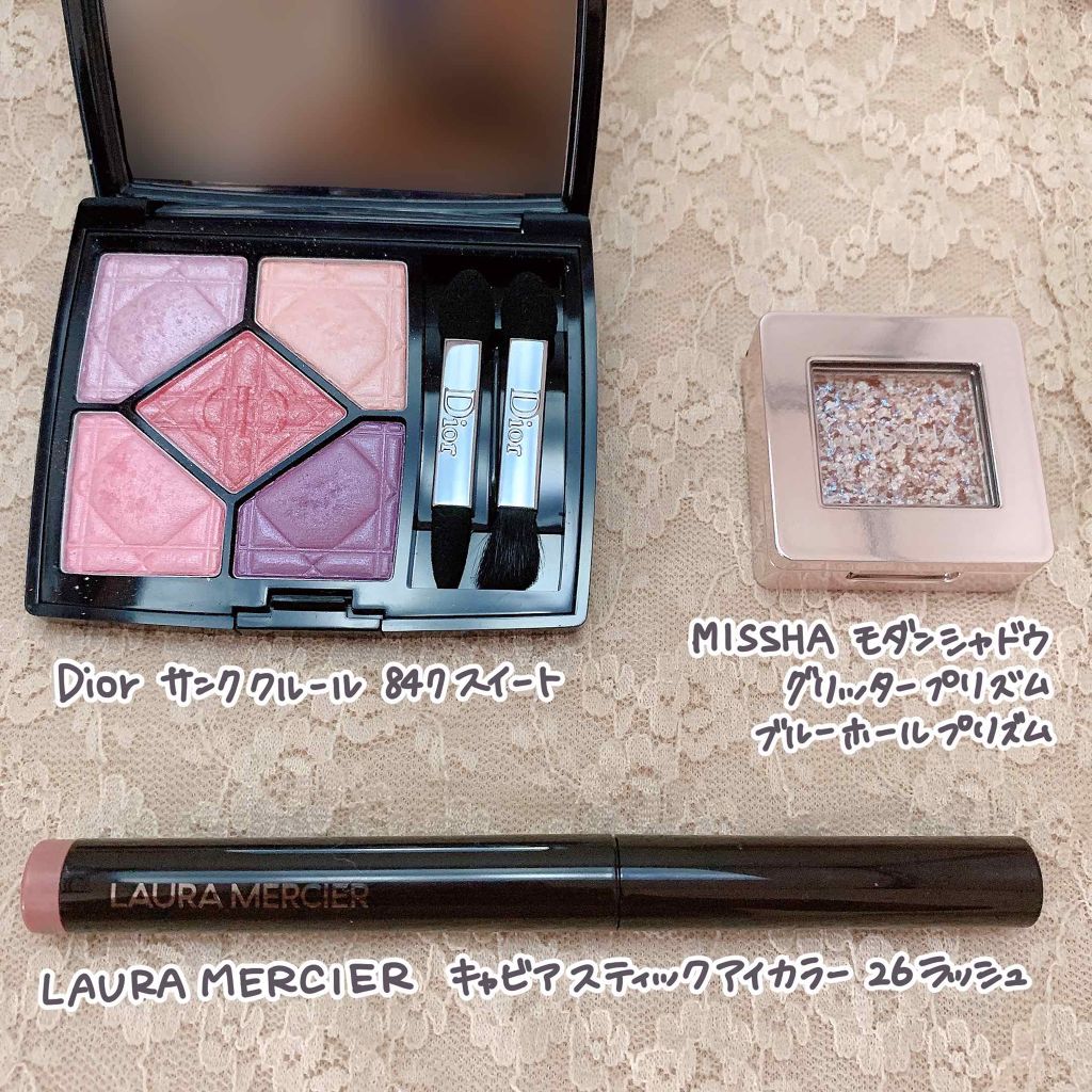 サンク クルール/Dior/アイシャドウパレットを使ったクチコミ(2枚目)