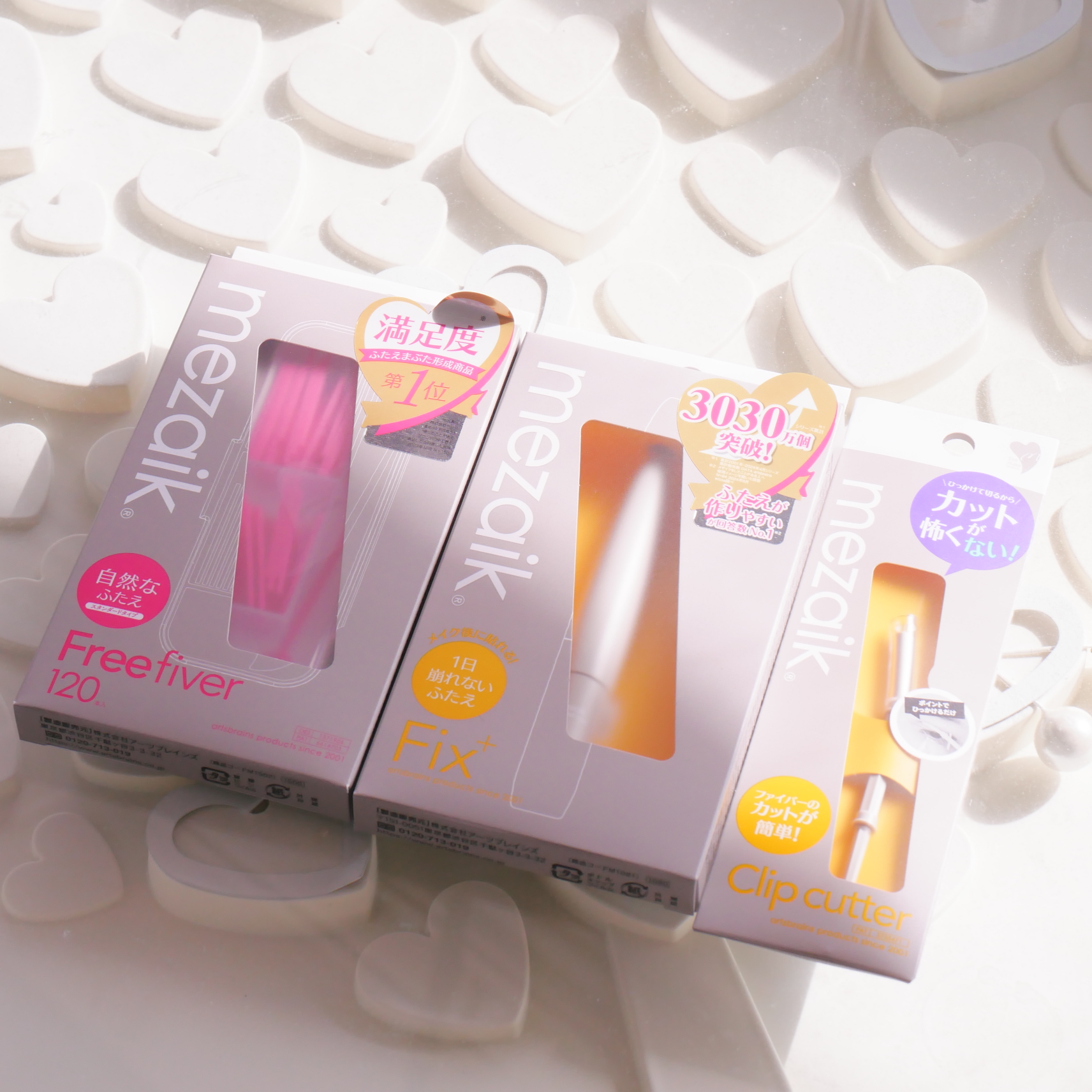 フィクス 二重キープ下地剤/メザイク/二重まぶた用アイテムを使ったクチコミ（3枚目）