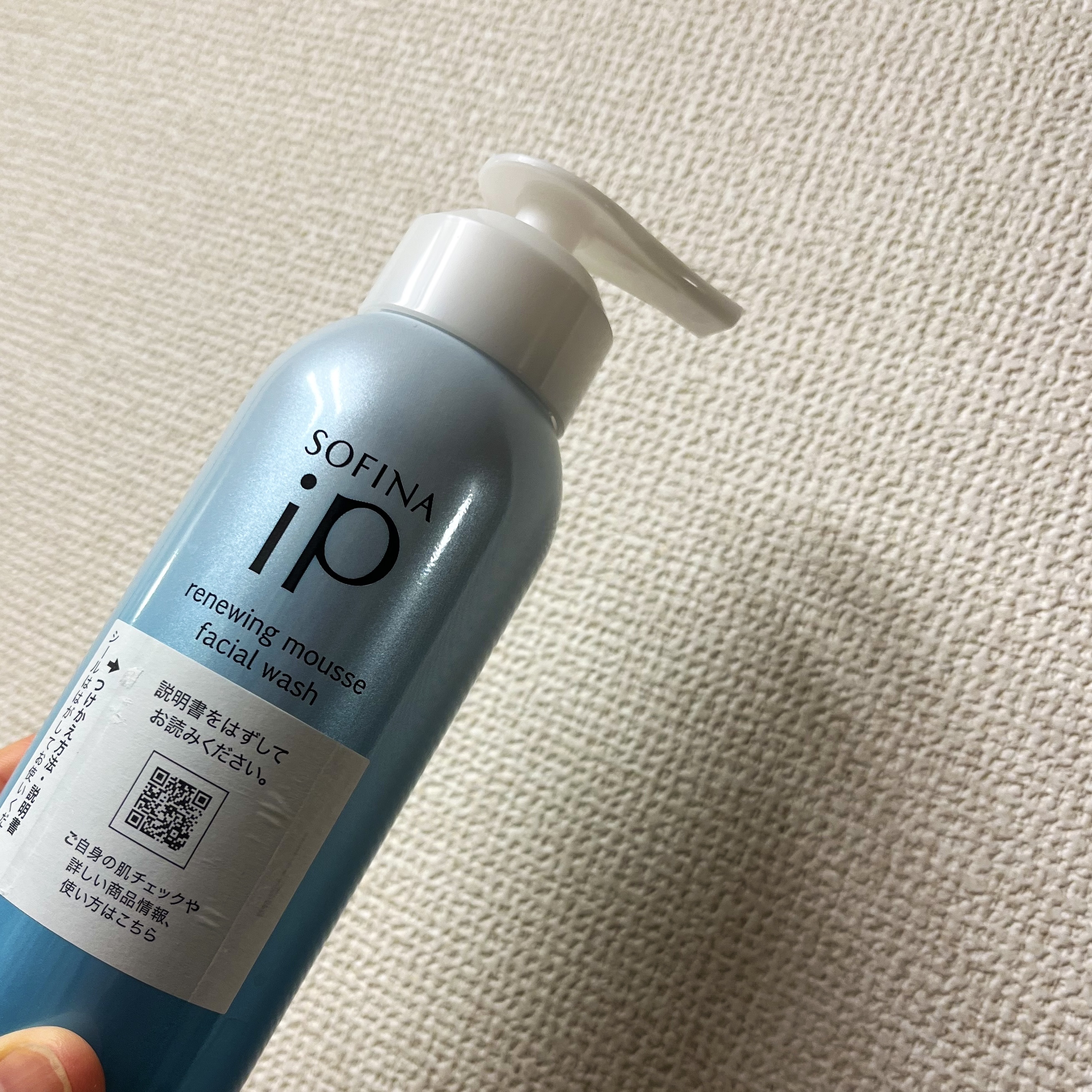 ソフィーナ iP リニュー ムース ウォッシュ レフィル 200g/SOFINA iP/泡洗顔を使ったクチコミ（1枚目）