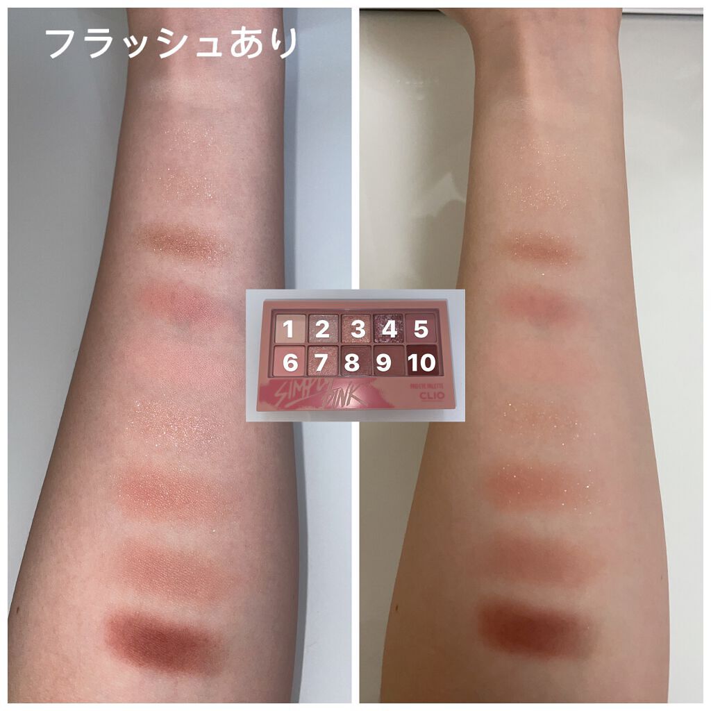 3CE マルチアイカラーパレット/3CE/アイシャドウパレットを使ったクチコミ（2枚目）