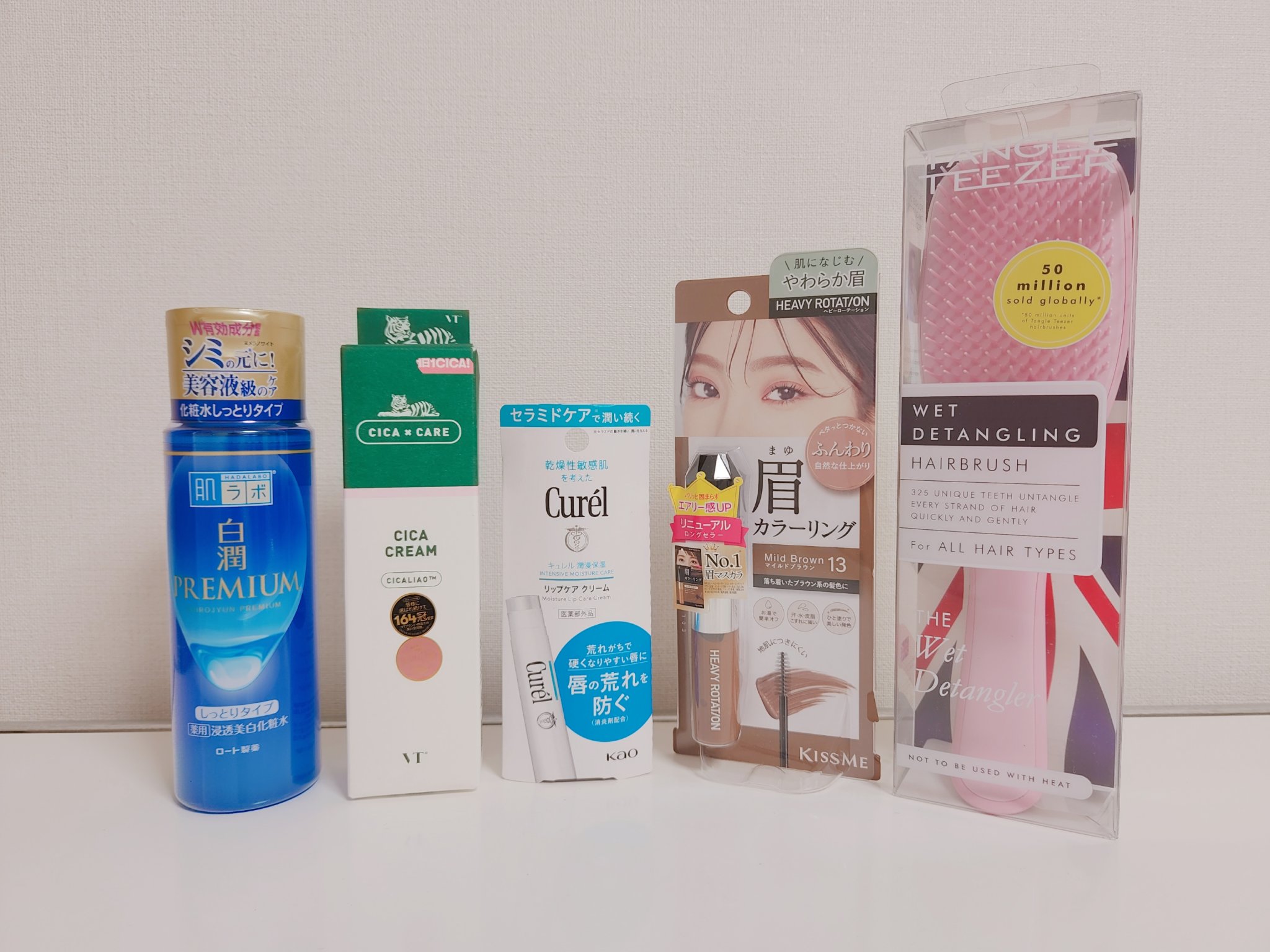 リップケア クリーム/キュレル/リップクリームを使ったクチコミ（1枚目）