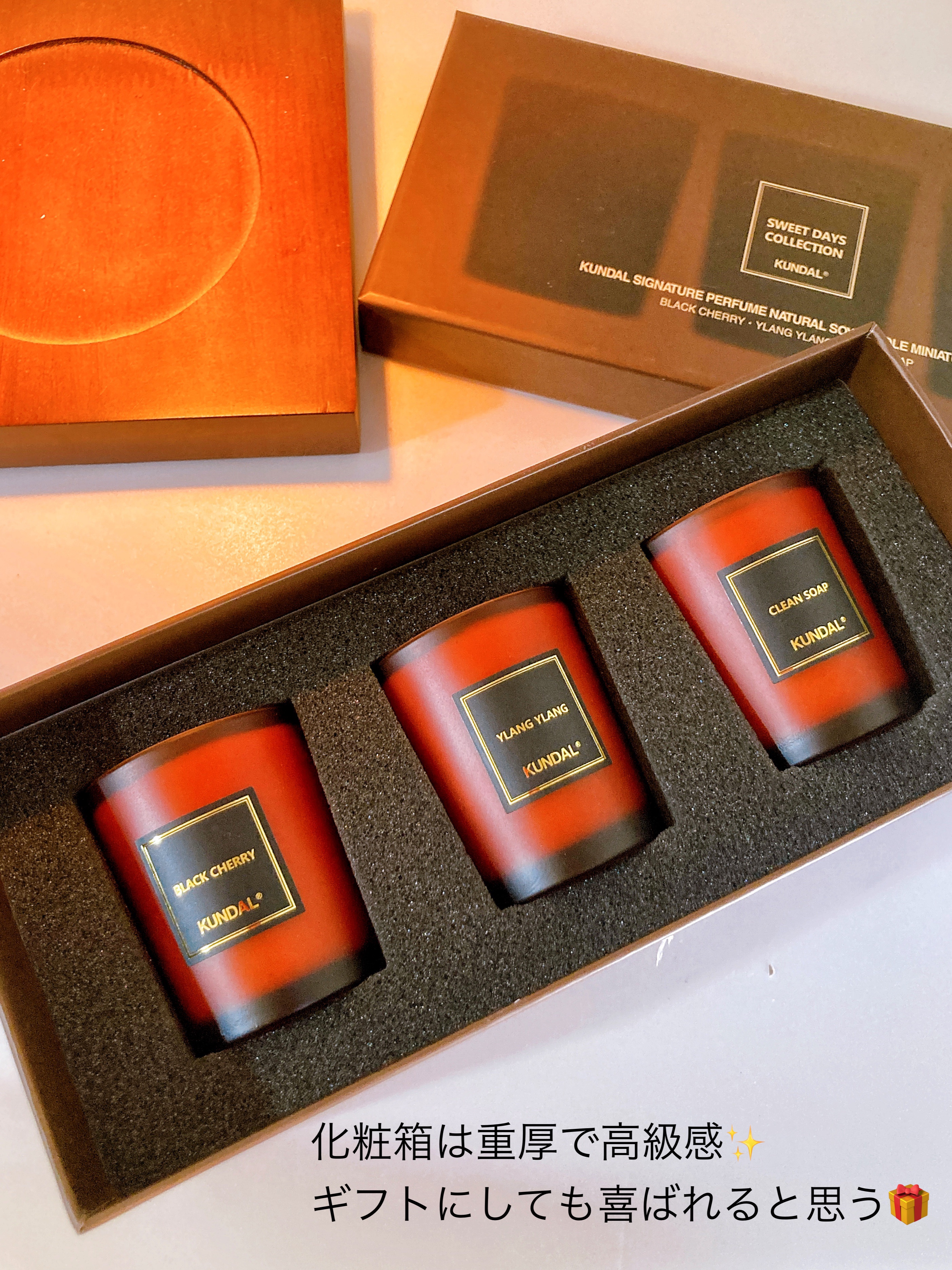 KUNDAL ソイキャンドルのクチコミ「自然と香りが出会う素敵な時間

----------♡----------

Kundal
パ.....」（3枚目）