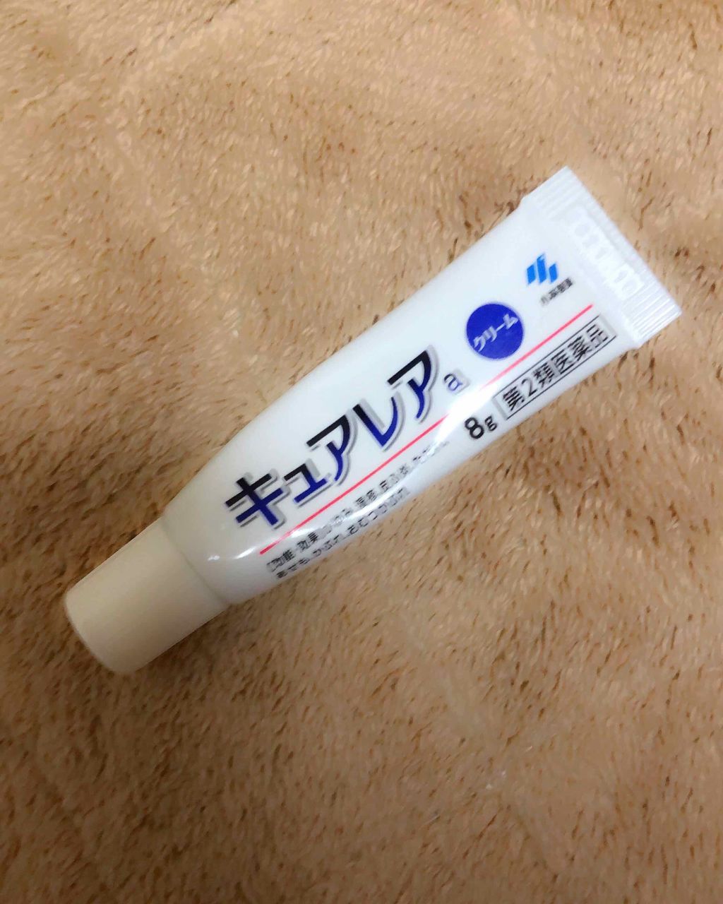 キュアレア(医薬品)/キュアレアa/その他を使ったクチコミ(1枚目)