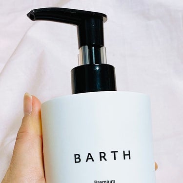 プレミアムボディクリーム at bath time/BARTH/ボディクリームを使ったクチコミ（2枚目）