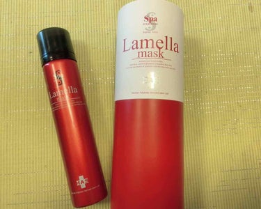 HAS Lamella mask/Spa treatment/シートマスク・パックを使ったクチコミ（1枚目）