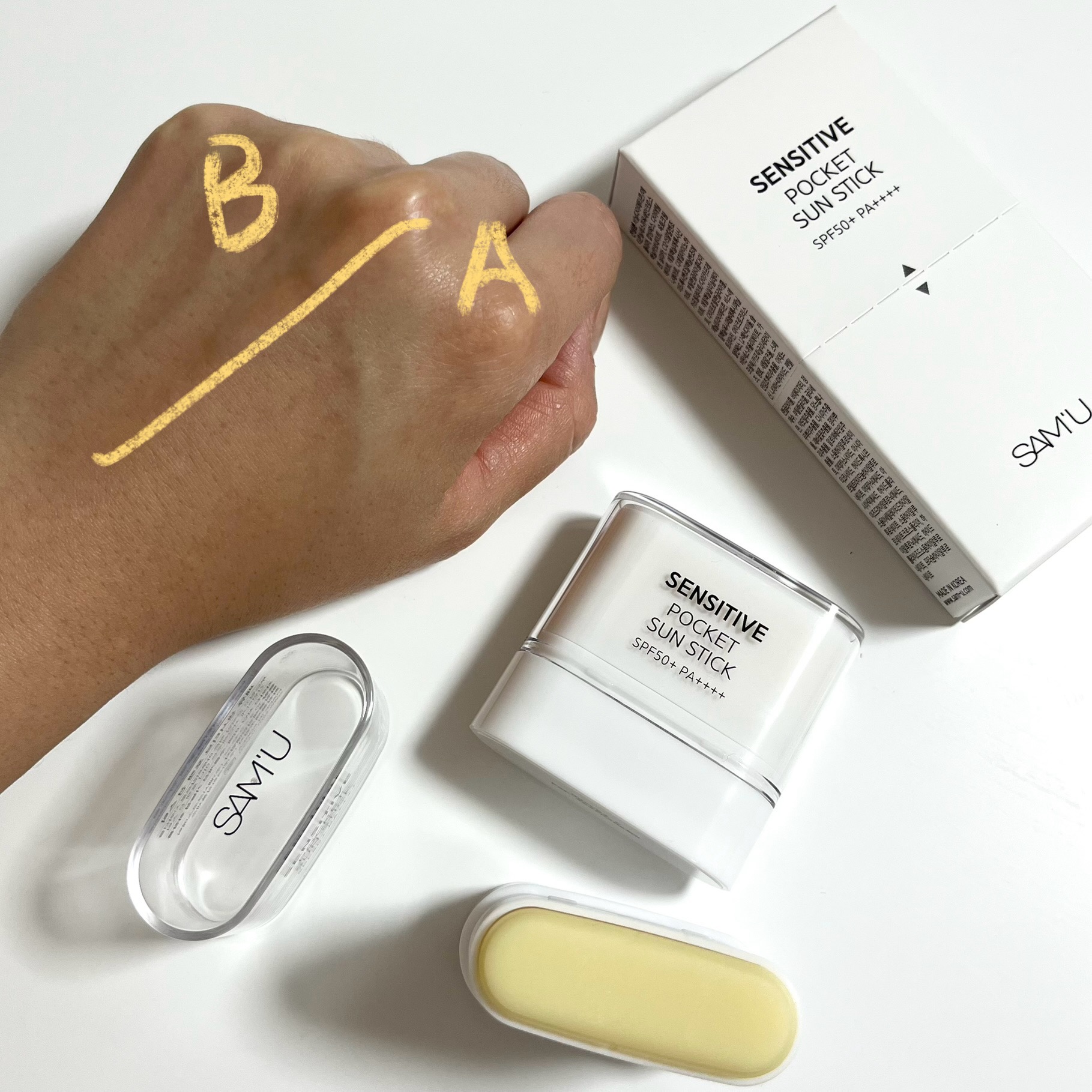 センシティブポケットサンスティック/SAM'U/日焼け止めスティックを使ったクチコミ（2枚目）
