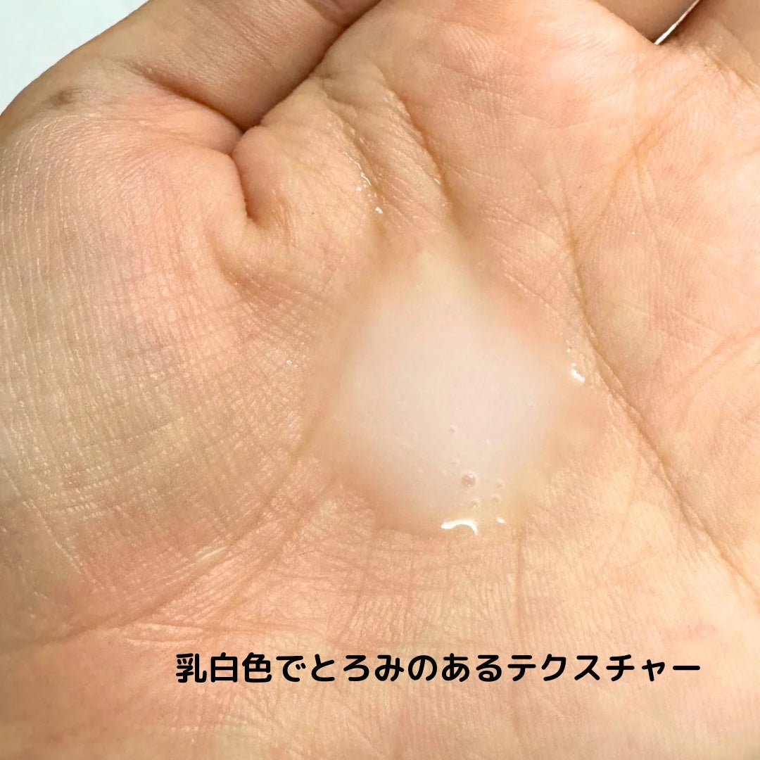 ザモイスチャーバリアDリキッドトナー/Dr.G/化粧水を使ったクチコミ(3枚目)