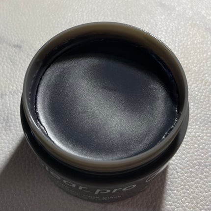 ソフティモ クリアプロ クレンジングバーム CICA ブラック/ソフティモ/クレンジングバームを使ったクチコミ(5枚目)