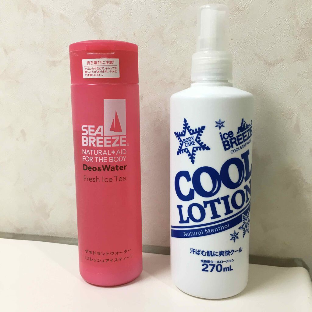 クールローション/アイスブリーズ/化粧水を使ったクチコミ(1枚目)