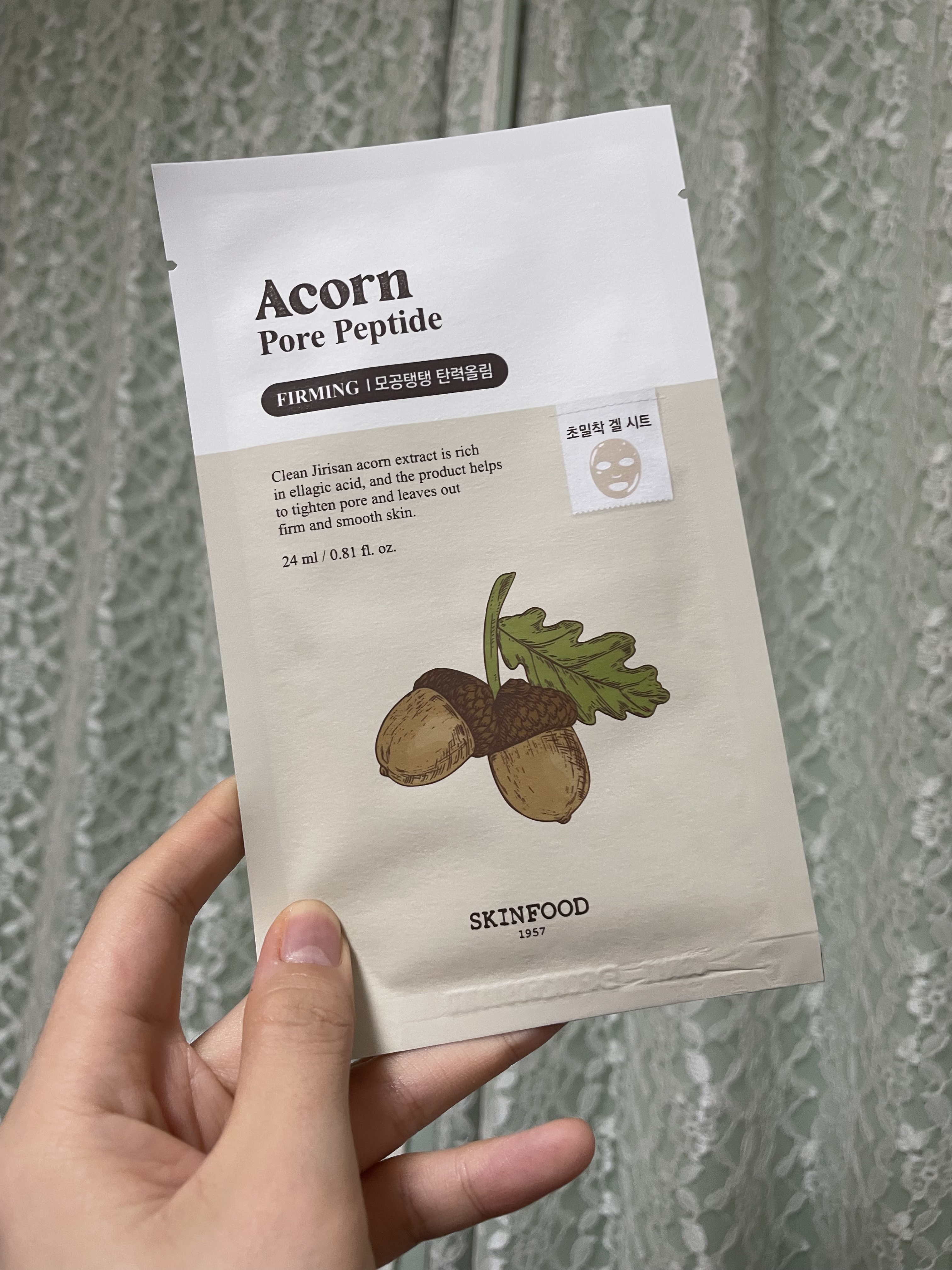 どんぐりペプチド マスク/SKINFOOD/シートマスク・パックを使ったクチコミ（1枚目）