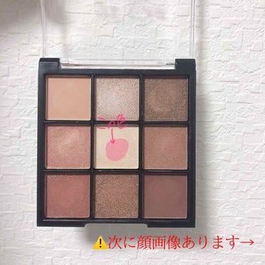 UR GLAM　BLOOMING EYE COLOR PALETTE/U R GLAM/アイシャドウパレットを使ったクチコミ（2枚目）