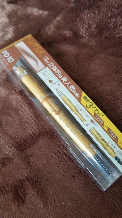 パウダー&ペンシル アイブロウEX/excel/アイブロウペンシルを使ったクチコミ(1枚目)