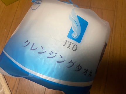 ITOクレンジングタオル/ITO/クレンジングタオルを使ったクチコミ(1枚目)