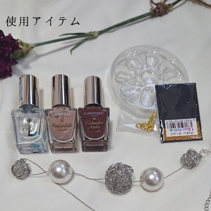 カラフルネイルズ/キャンメイク/マニキュアを使ったクチコミ(2枚目)