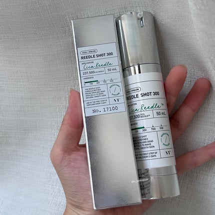 シカレチA クリーム0.05/VT/フェイスクリームを使ったクチコミ(2枚目)