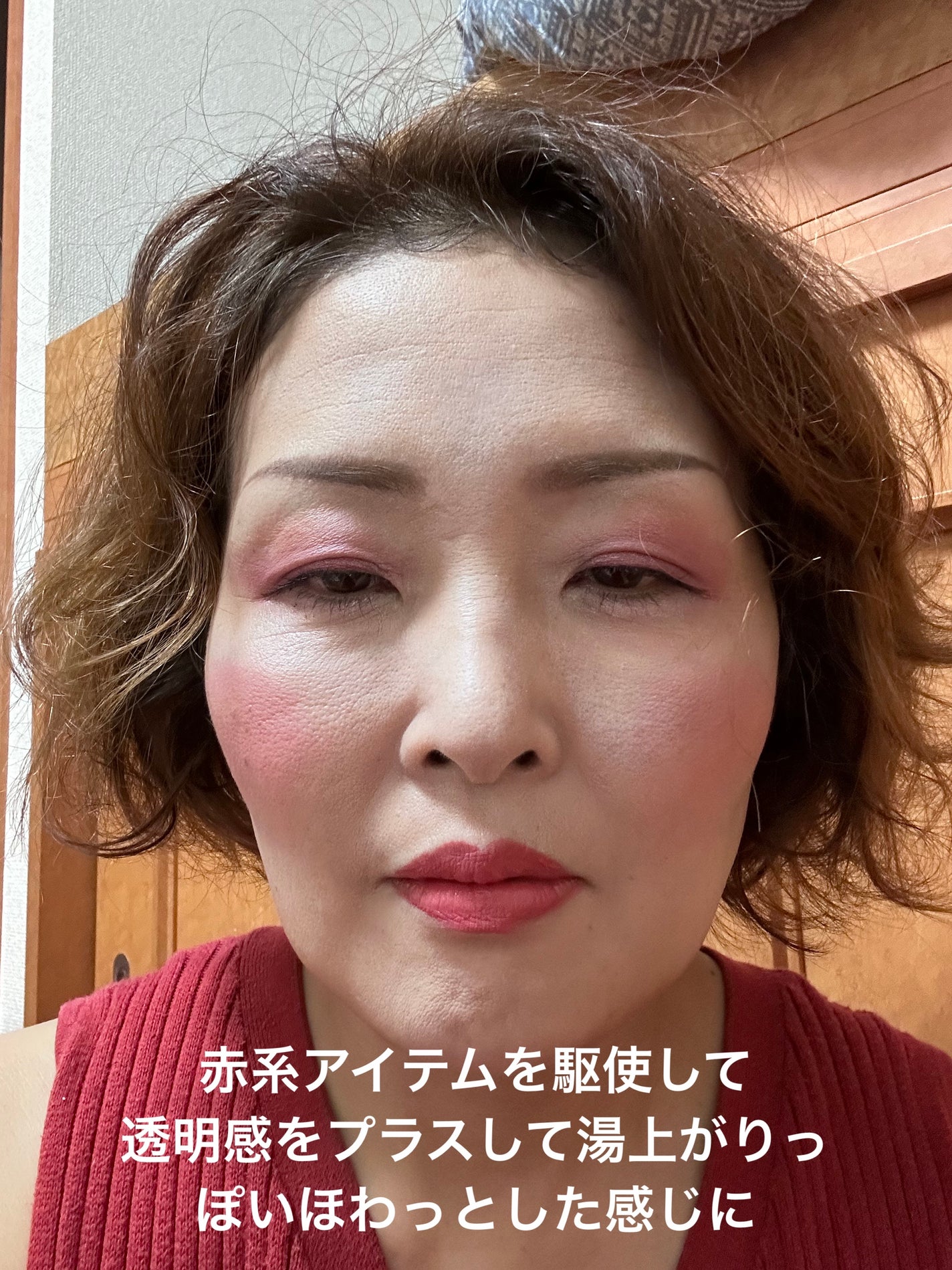 クリームチーク/キャンメイク/ジェル・クリームチークを使ったクチコミ(2枚目)