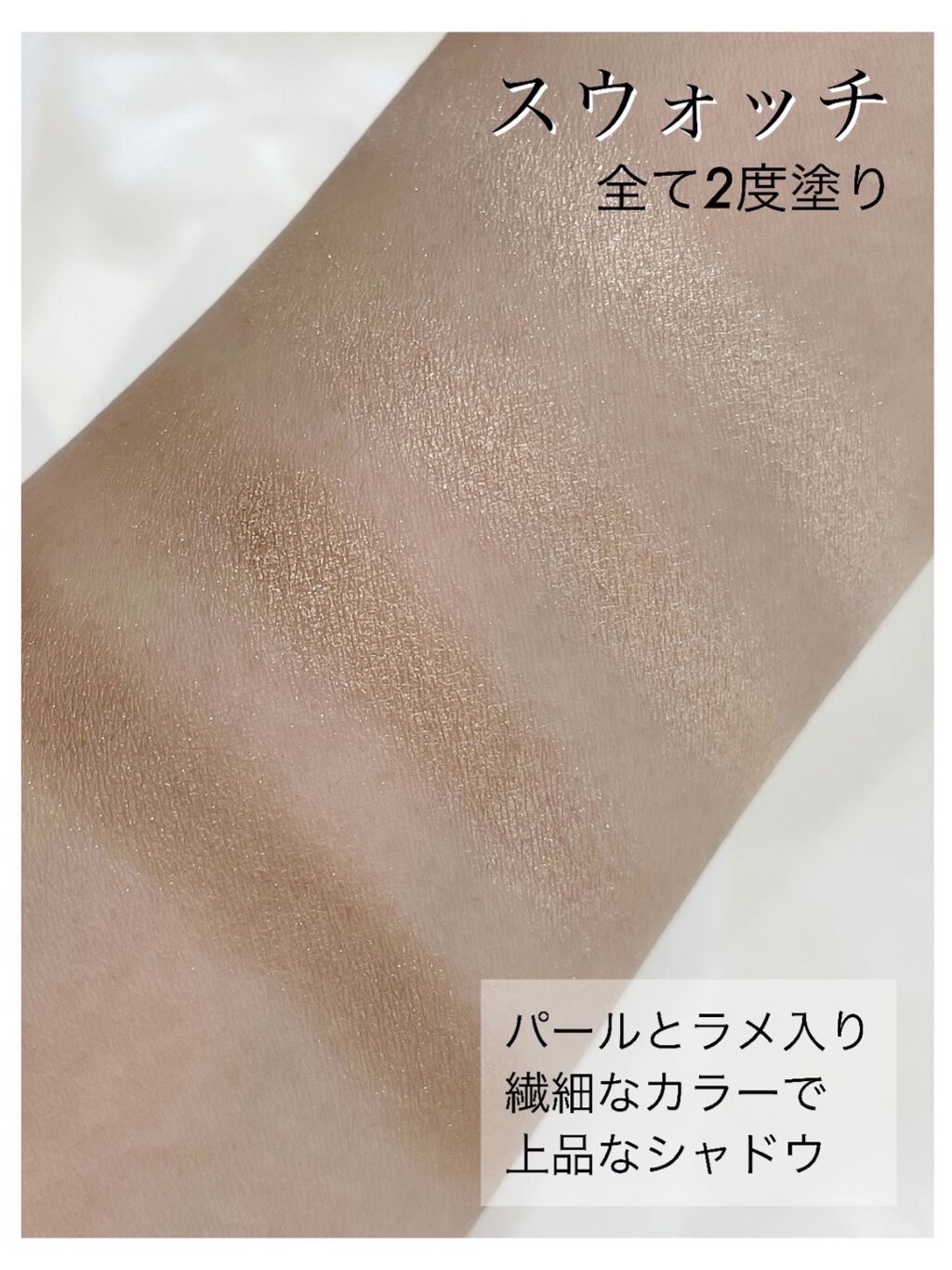 EYE OPENING LINER/UZU BY FLOWFUSHI/リキッドアイライナーを使ったクチコミ（3枚目）