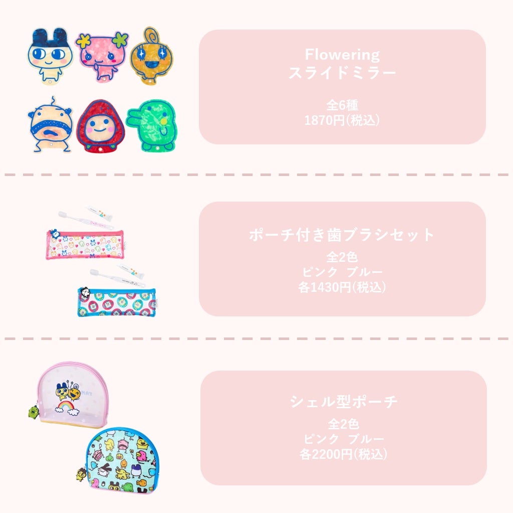 エッセンスインヘアミルク/オルビス/ヘアミルクを使ったクチコミ(7枚目)