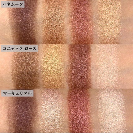 アイ カラー クォード/TOM FORD BEAUTY/アイシャドウパレットを使ったクチコミ(3枚目)