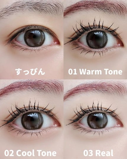 オールインワン涙袋メーカー/Colorgram/ペンシルアイライナーを使ったクチコミ(3枚目)