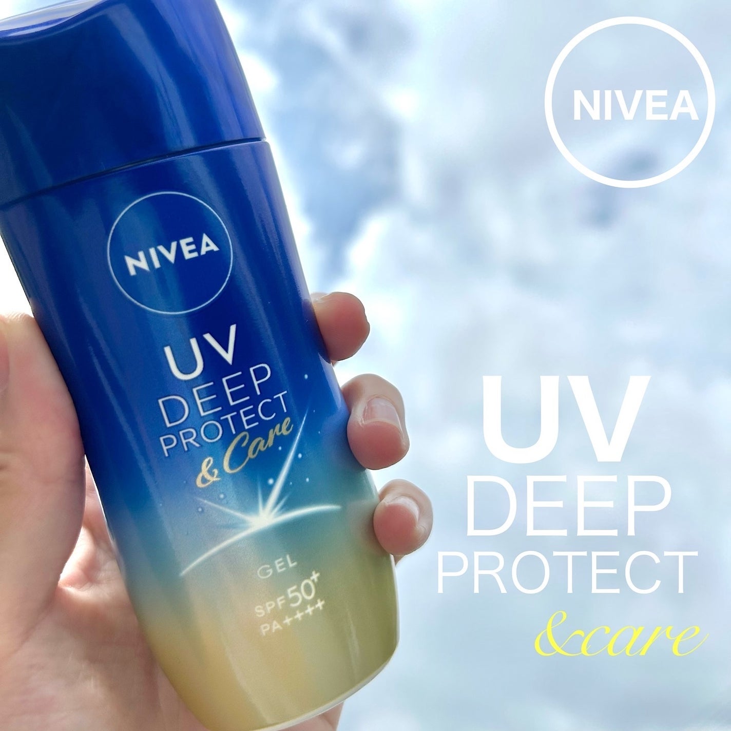 é±4çŒèð¿ãã©ãã100 on LIPS ã身äœçšã®æ¥çŒãæ¢ãã£ãŠäœäœ¿ã£ãŠãïŒïŒããã¢ïŒµïŒ¶ã(@nivea..ãïŒ1æç®ïŒ