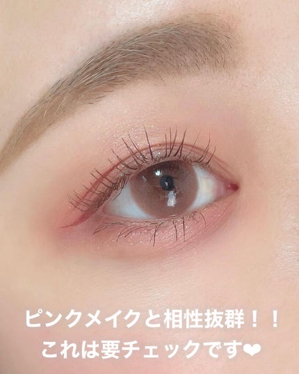ごんす@YouTube始めました on LIPS 「《ピンクメイクさんにオススメ❤︎》ピンクメイクをよくする方にと..」(6枚目)