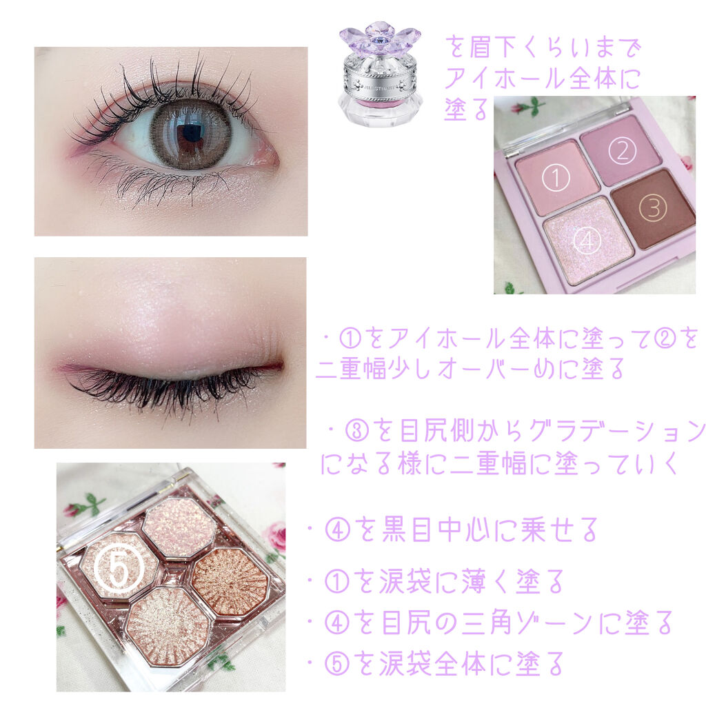 Peaceful Kristen/Hapa kristin/カラーコンタクトレンズを使ったクチコミ（2枚目）