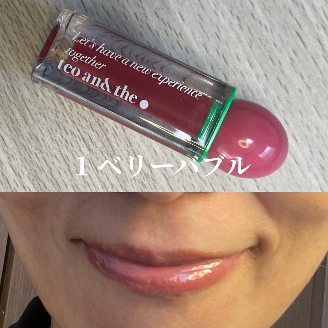 ritan on LIPS 「▶report182これから絶対バスるであろうリップ見つけたぁ..」(4枚目)