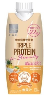 トリプルプロテインドリンク フルーツミルク