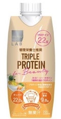 トリプルプロテインドリンク フルーツミルク