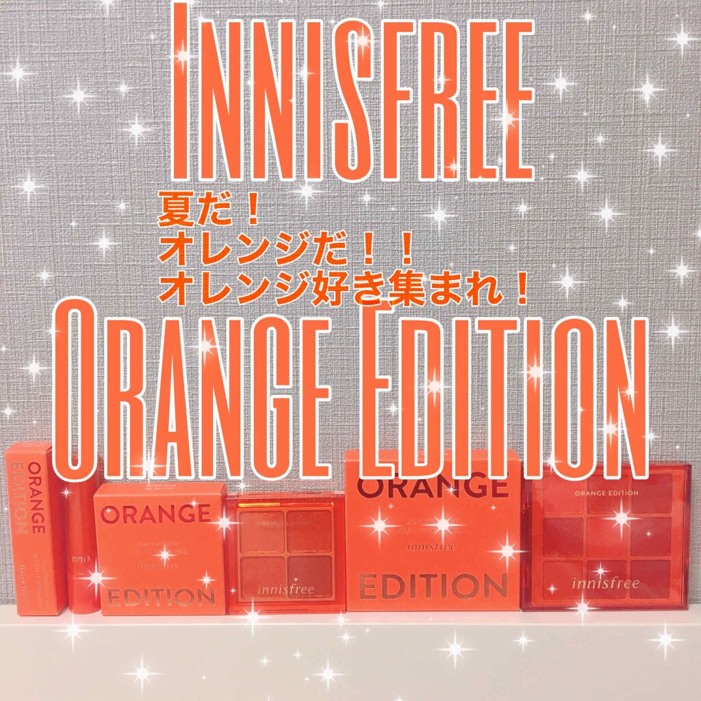 ジューシーメルティングリップバー/innisfree/口紅を使ったクチコミ(1枚目)