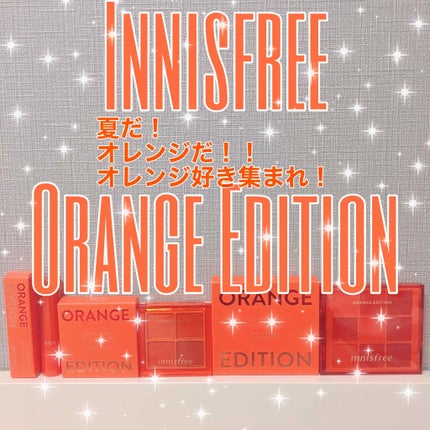 ジュエルグロウトッパー/innisfree/アイシャドウパレットを使ったクチコミ(1枚目)