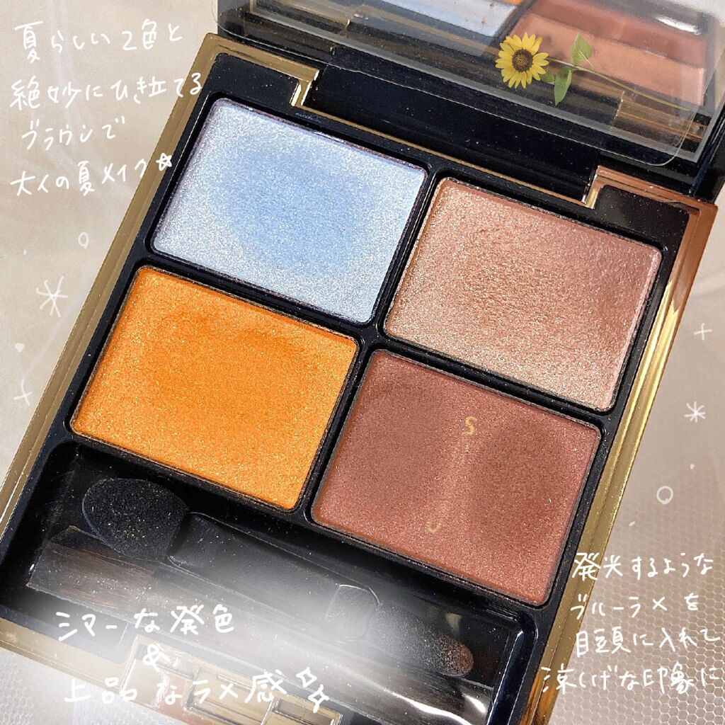 コンフォート リップオイル /CLARINS/リップグロスを使ったクチコミ（2枚目）