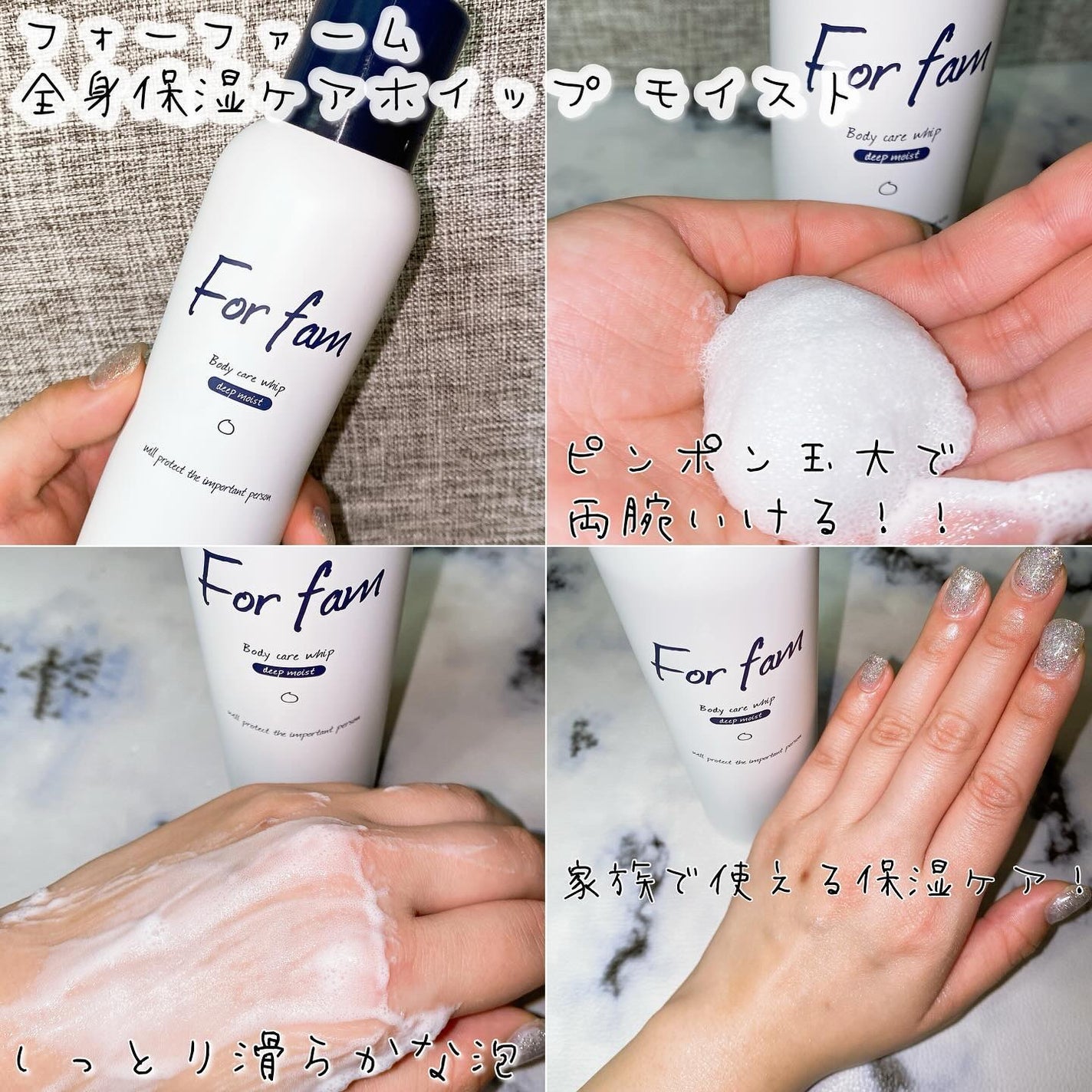 ヌード ワン オードパルファム/ヴァシリーサ/香水(レディース)を使ったクチコミ(6枚目)