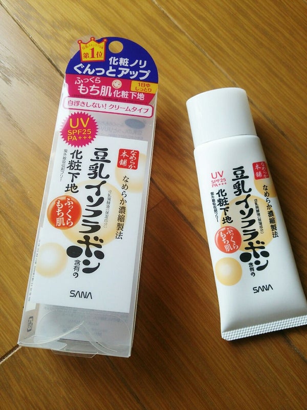 UV化粧下地 N/なめらか本舗/化粧下地 by まゆみまゆみまゆみ