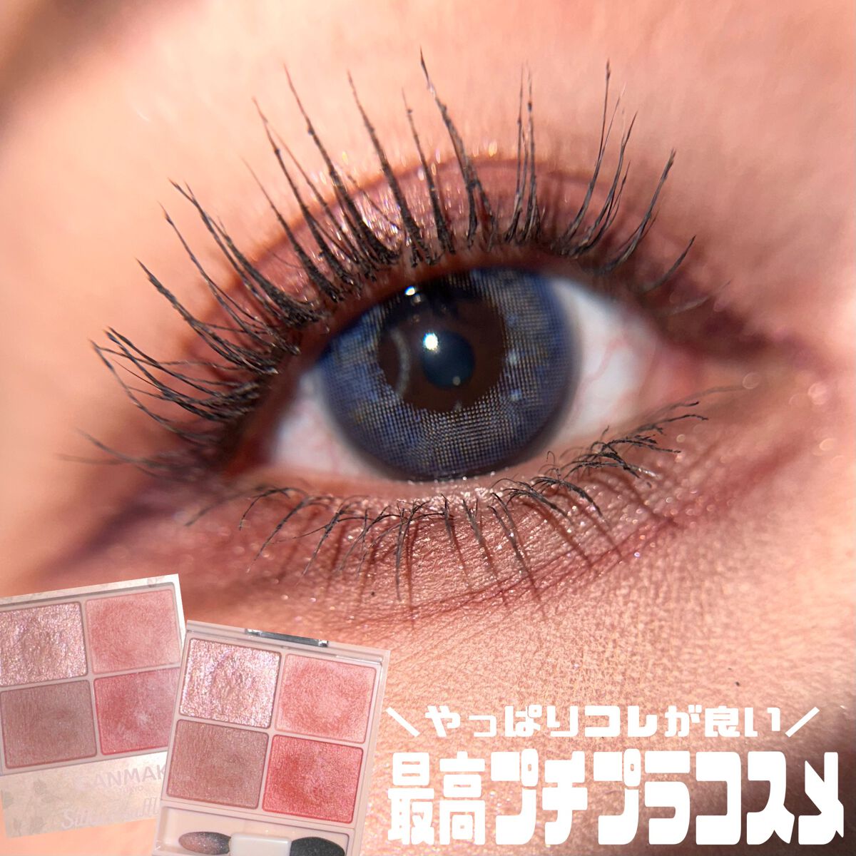 ストロベリーロココシリーズ クラウドマットリップ S04 Strawberry Moon（ストロベリームーン）/FlowerKnows/リップグロスを使ったクチコミ（1枚目）