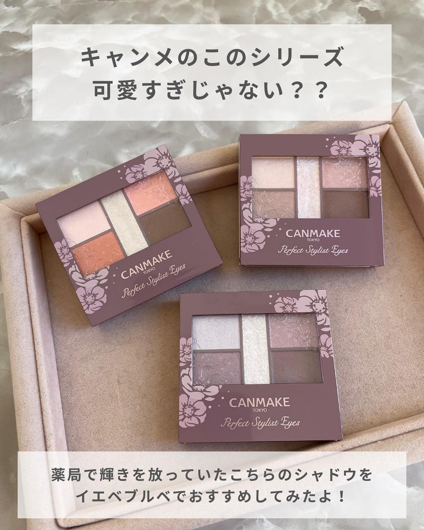 ãããðŒã€ãšãæ¥ on LIPS ãËËËãŸãã«ããŒãã§ã¯ããªã¢ã€ã·ã£ããŠðËËËãã£ã³ã¡ã€ã¯ã®ã..ãïŒ2æç®ïŒ