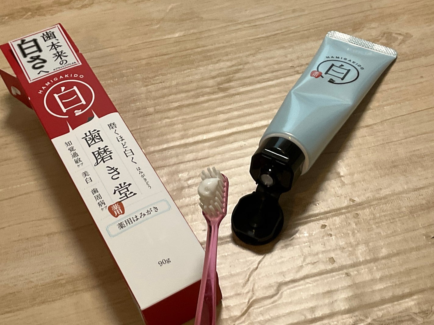 歯磨き堂 薬用ホワイトニングペースト/歯磨き堂/歯磨き粉を使ったクチコミ(1枚目)