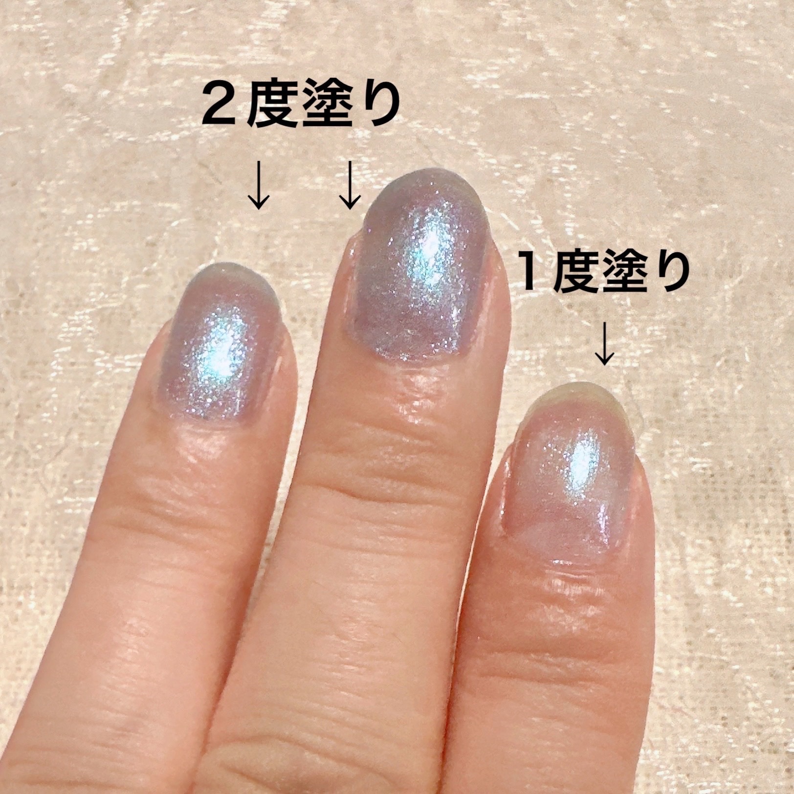 カラフルネイルズ N103 アストロノミー/キャンメイク/マニキュアを使ったクチコミ（3枚目）