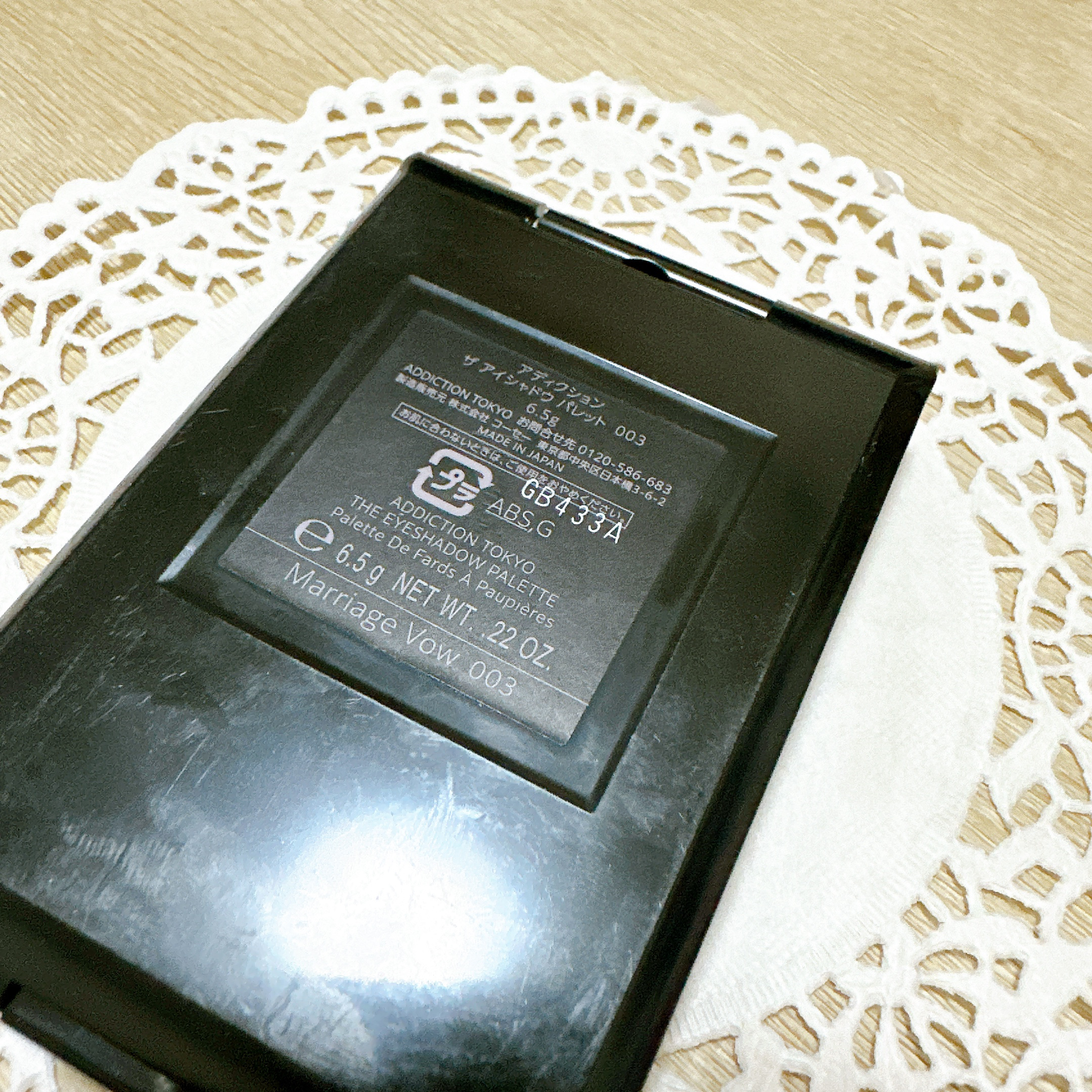 アディクション　ザ アイシャドウ パレット 003 Marriage Vow/ADDICTION/アイシャドウパレットを使ったクチコミ（3枚目）