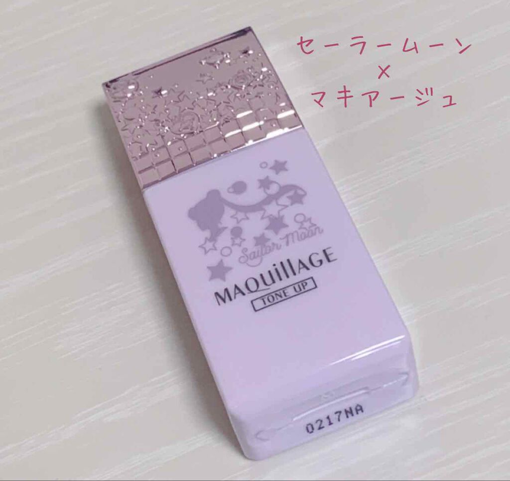 ドラマティックスキンセンサーベース EX/マキアージュ/化粧下地を使ったクチコミ（1枚目）