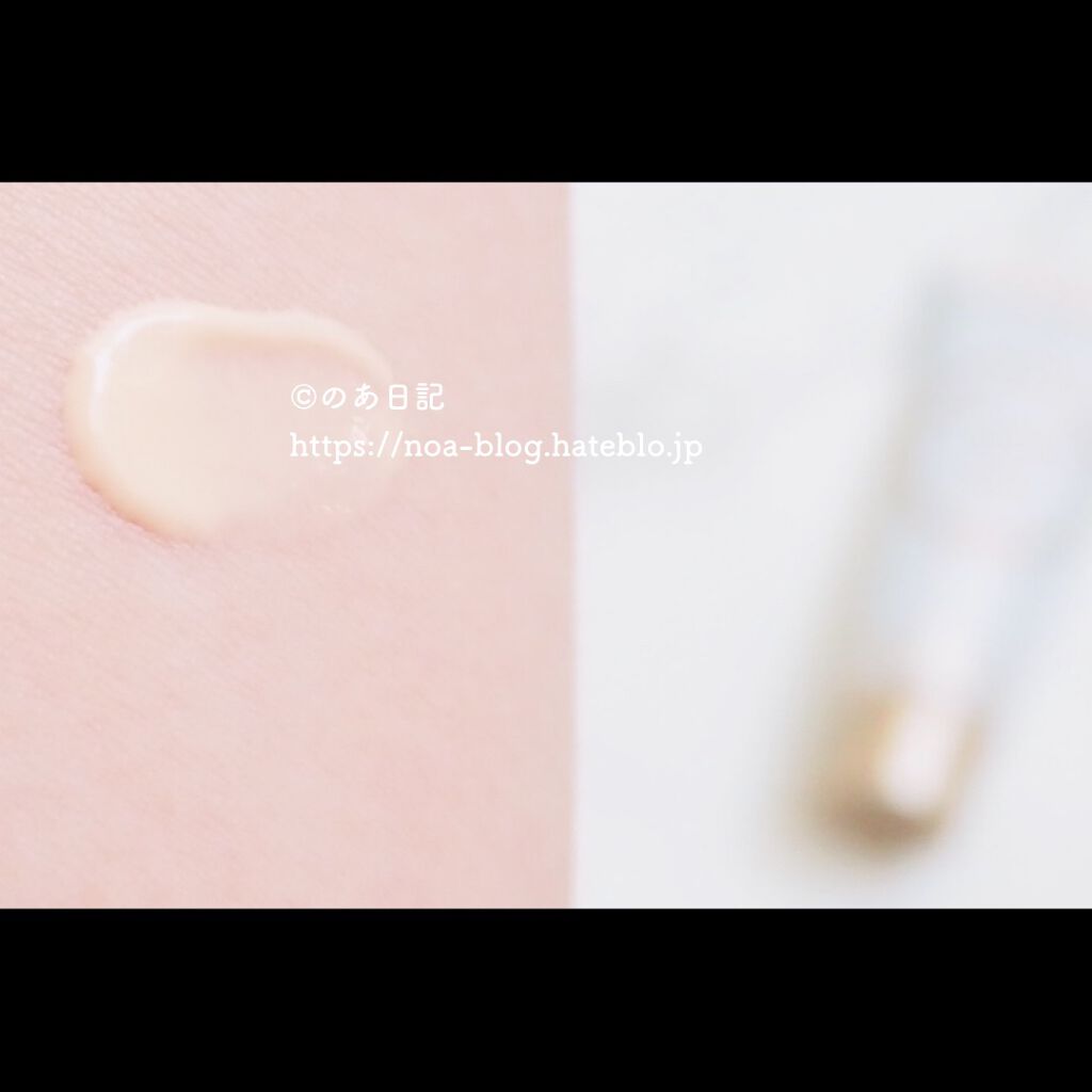 ポアレスリメイカー/キャンメイク/化粧下地を使ったクチコミ（2枚目）