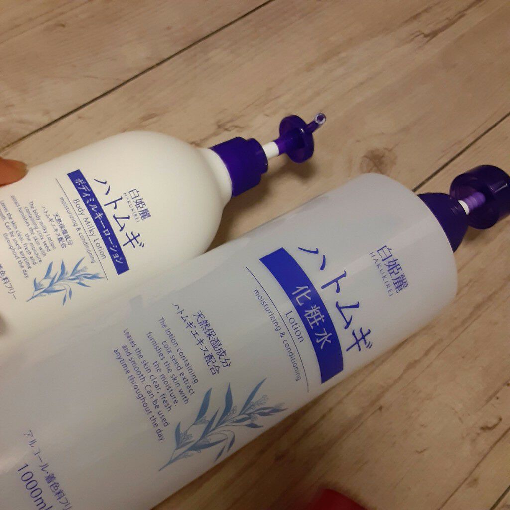 ニベアクリーム/ニベア/ボディクリームを使ったクチコミ(4枚目)