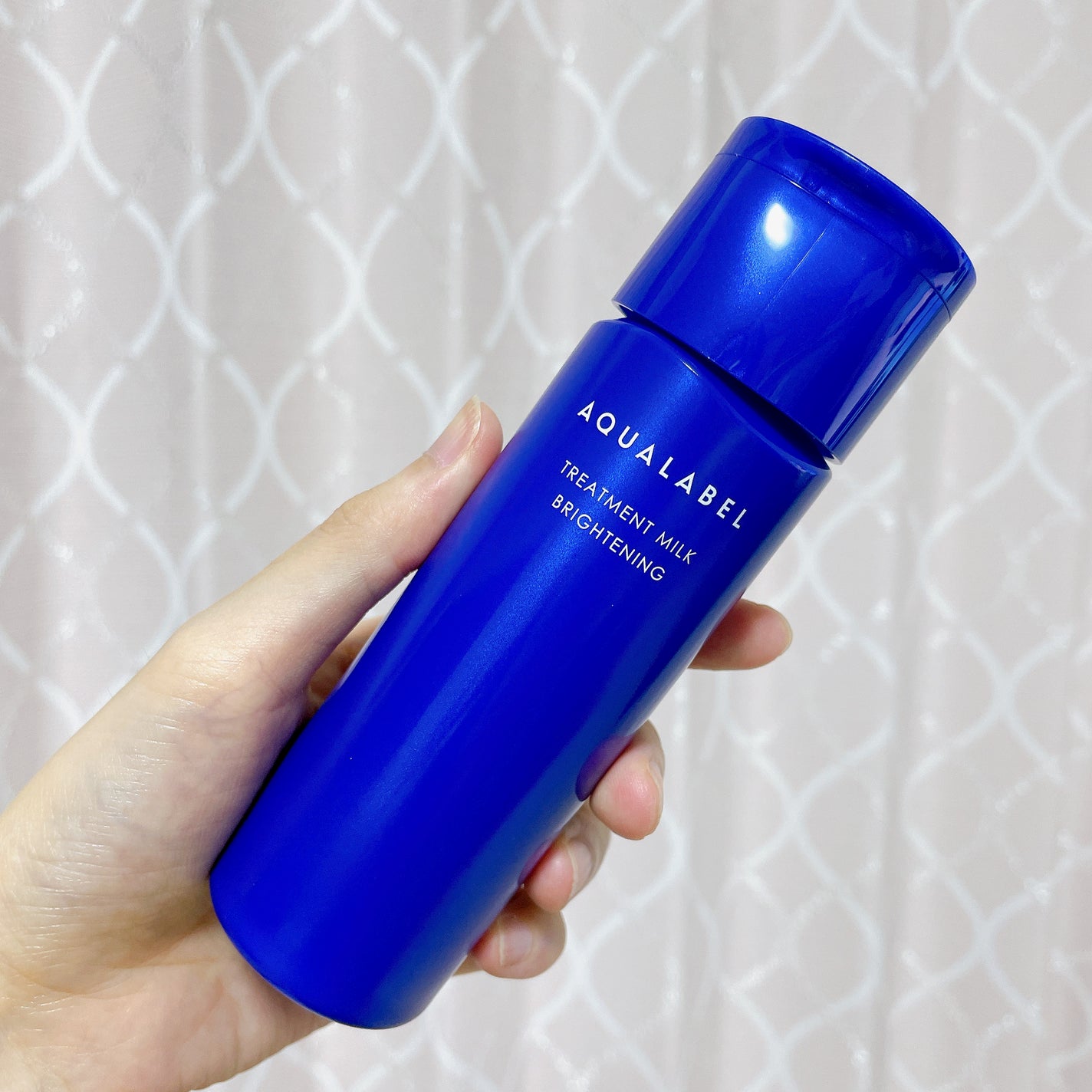 トリートメントミルク(ブライトニング) しっとり/アクアレーベル/乳液を使ったクチコミ(1枚目)
