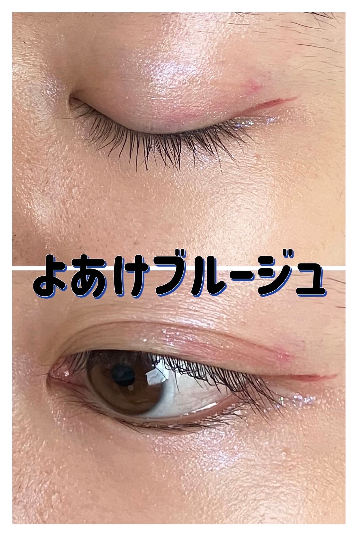 スカイハイ/MAYBELLINE NEW YORK/マスカラを使ったクチコミ(4枚目)