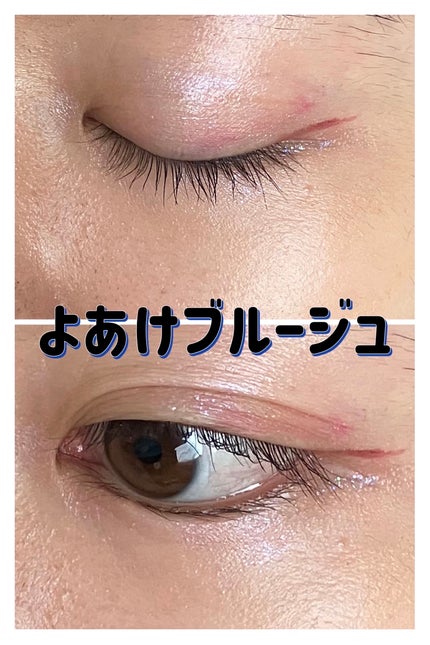 スカイハイ/MAYBELLINE NEW YORK/マスカラを使ったクチコミ(4枚目)