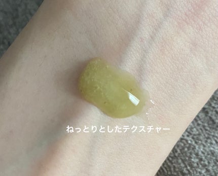 バイバイブラックヘッド グリーンティートックスバブルクレンザー/SOME BY MI/スクラブ・ゴマージュを使ったクチコミ(2枚目)