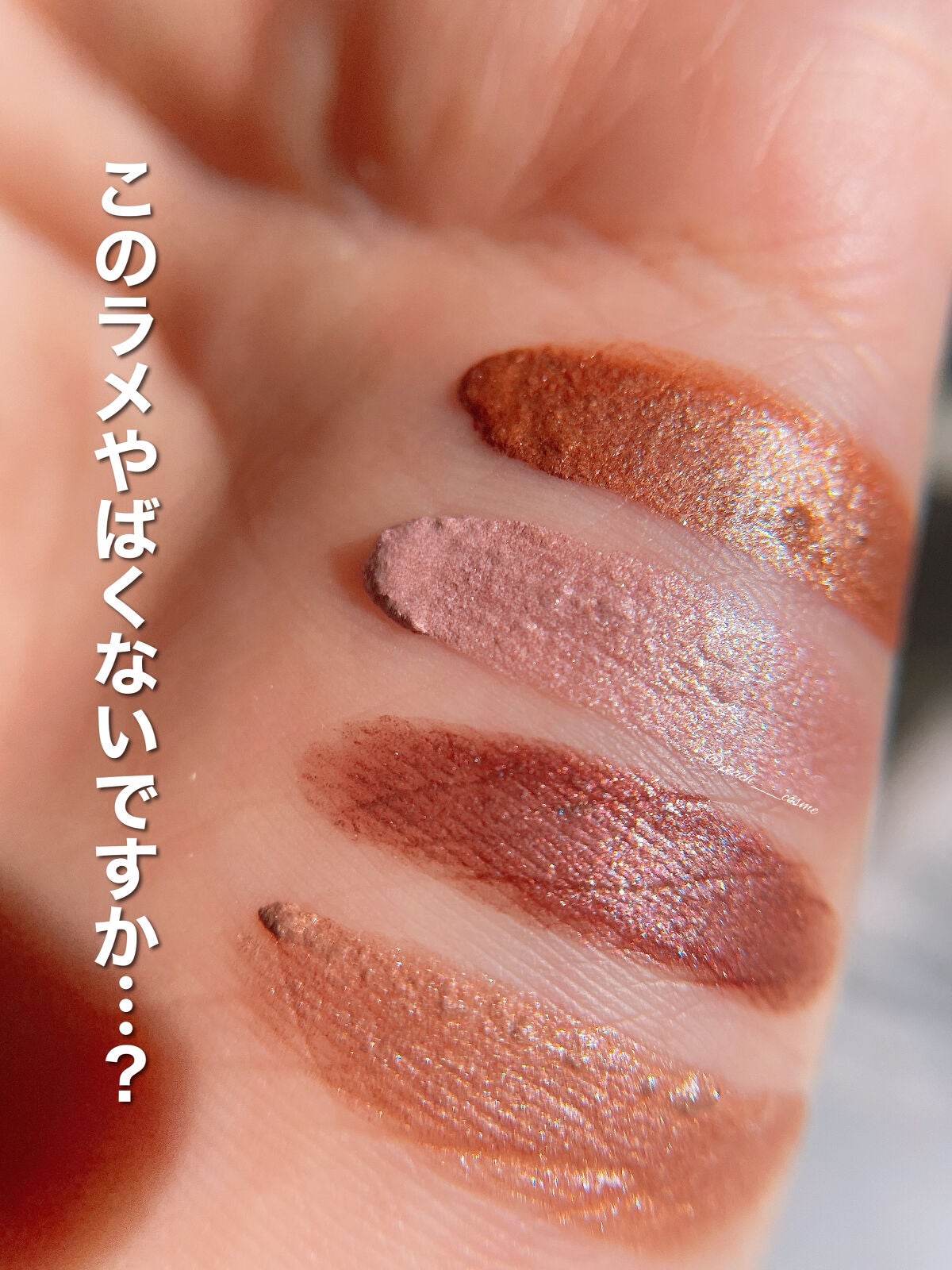 ã¢ã€ã«ã©ãŒããžã·ã£ã³/ãã£ã³ã¡ã€ã¯/ã¢ã€ã·ã£ããŠã䜿ã£ãã¯ãã³ãïŒ3æç®ïŒ