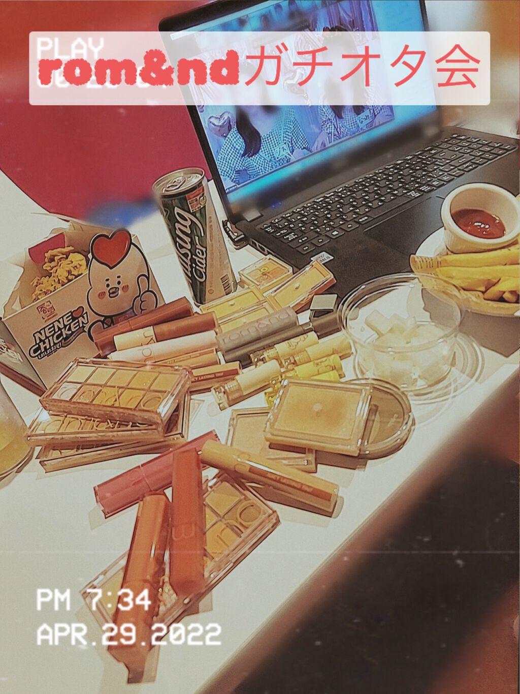 デュイフルウォーターティント/rom&nd/リップティントを使ったクチコミ（1枚目）